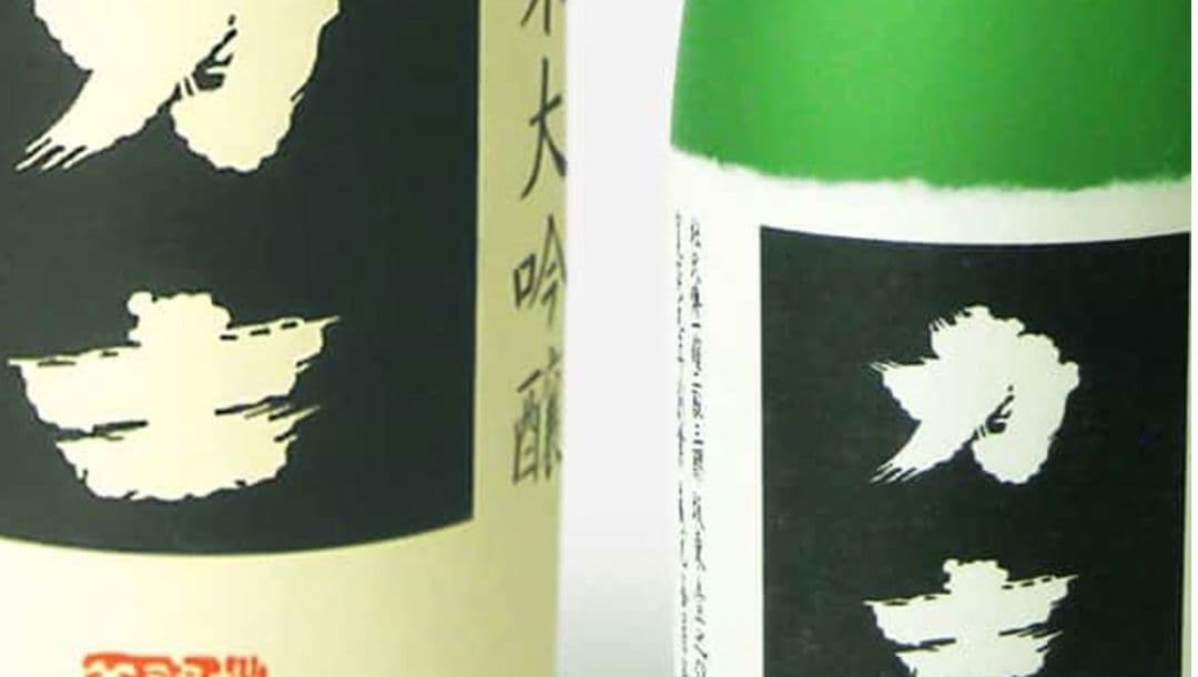 釜屋（力士）