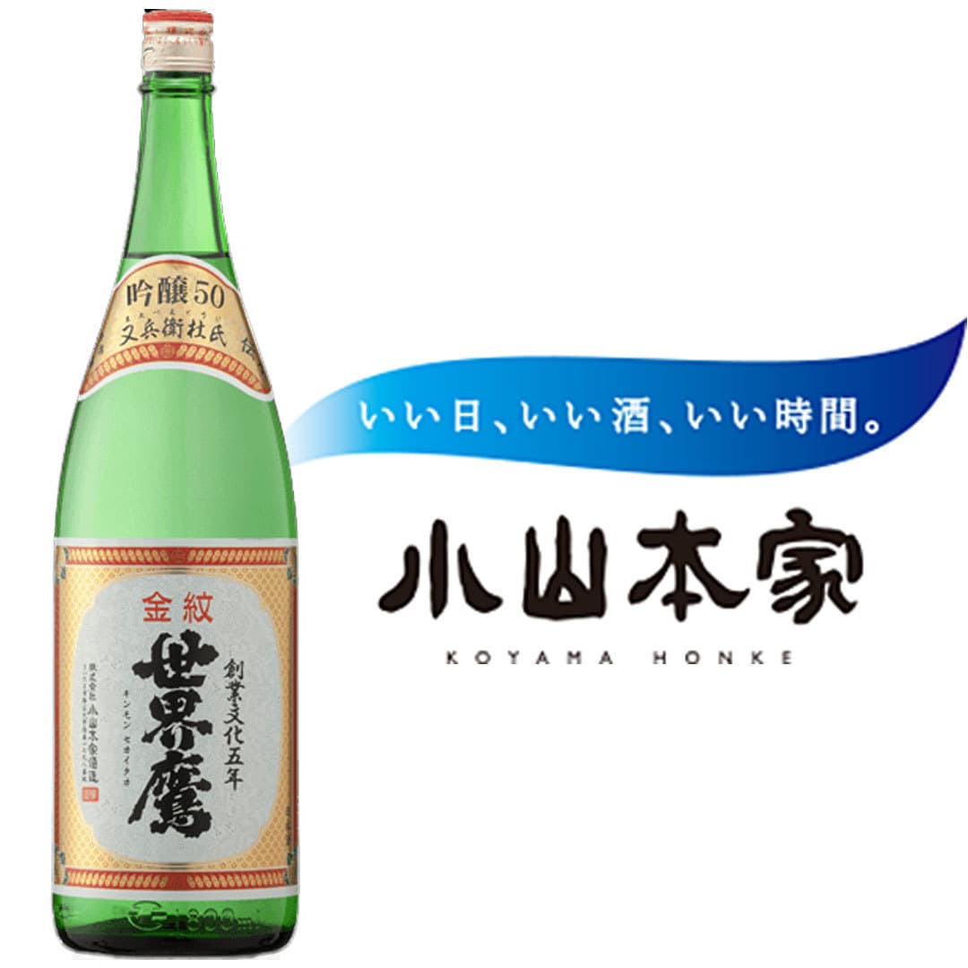 shohin.jpg