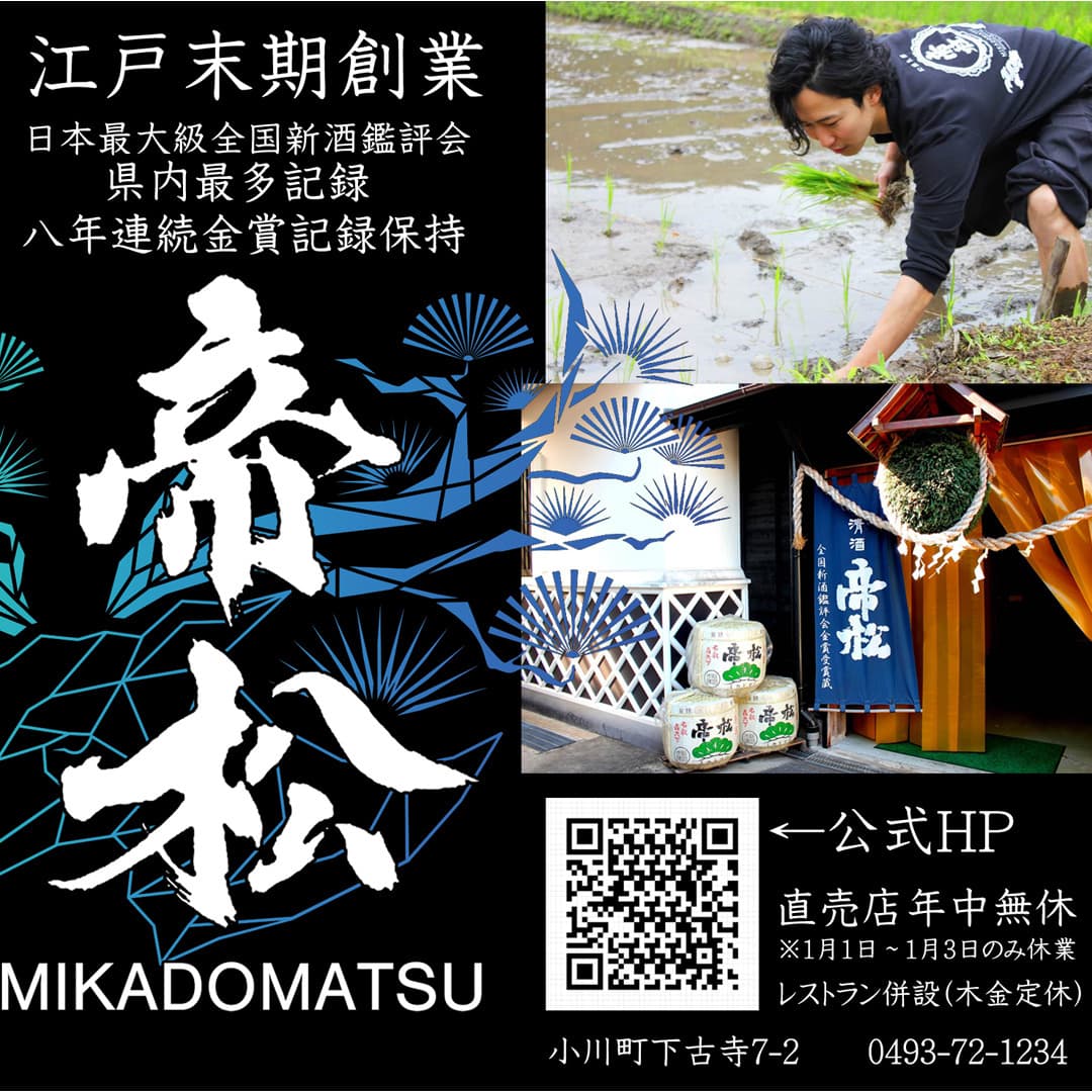img20250722133746830045.jpg