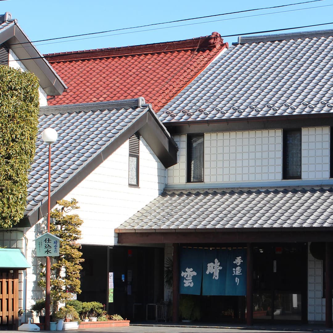 kura.jpg
