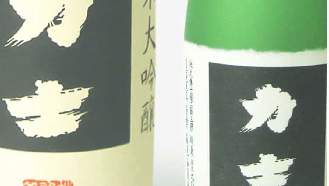 釜屋（力士）