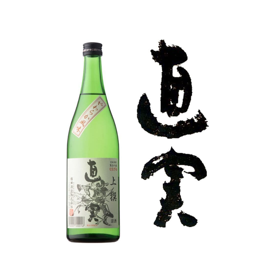 shohin.jpg